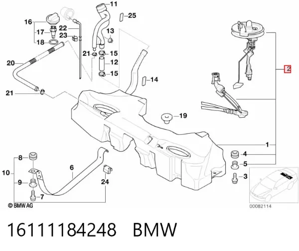 Паливний бак BMW 5 E39