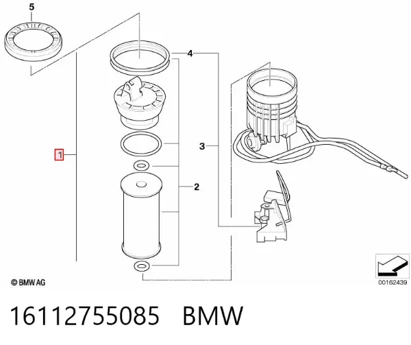 Корпус паливного фільтра 16112755085 BMW