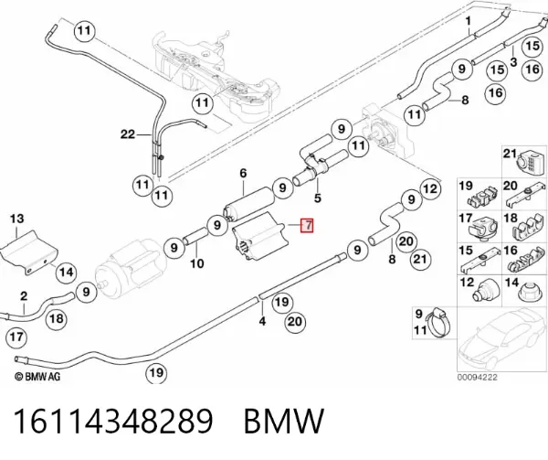 16114348289 BMW