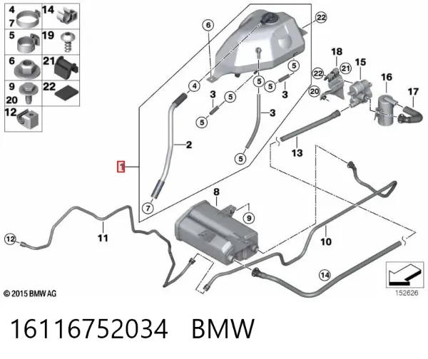 Абсорбер парів BMW X5 E53