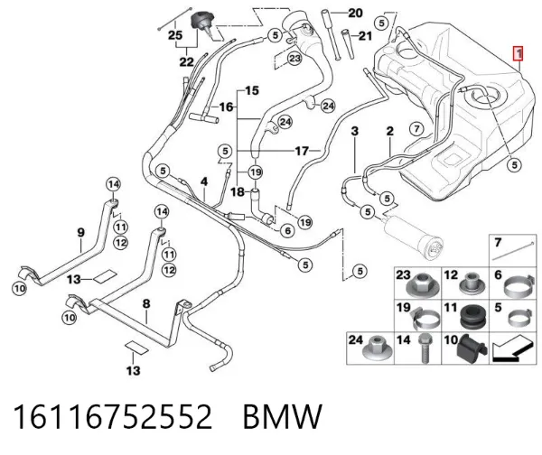 Паливний бак BMW X5 E53