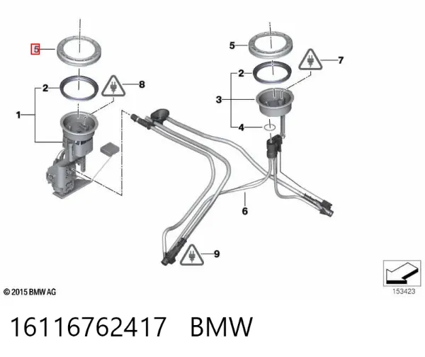 Кришка паливного насоса 16116762417 BMW