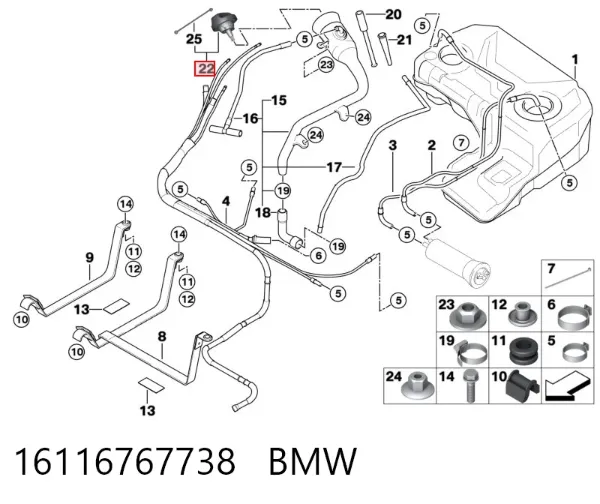 Пробка бензобаку 16116767738 BMW