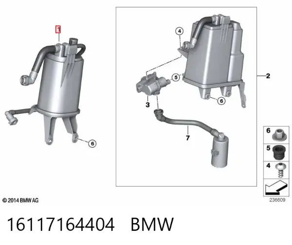 Фільтр бака паливних парів 16117164404 BMW