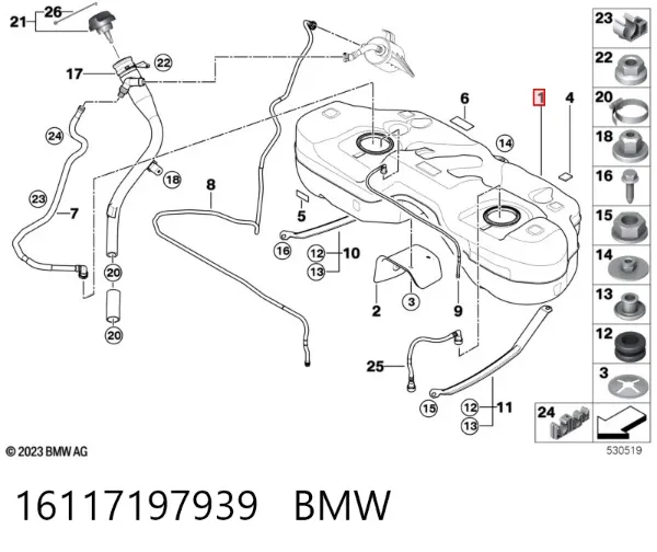 Паливний бак 16117197939 BMW