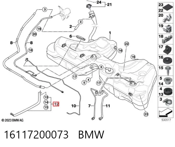  16117200073 BMW