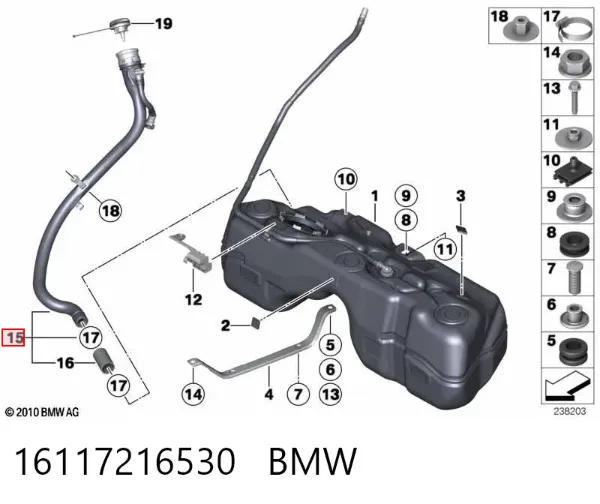Шланг заливної горловини, паливного бака 16117216530 BMW