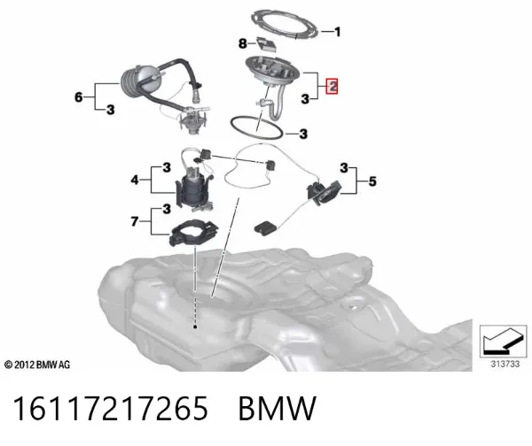 Кришка паливного насоса 16117217265 BMW
