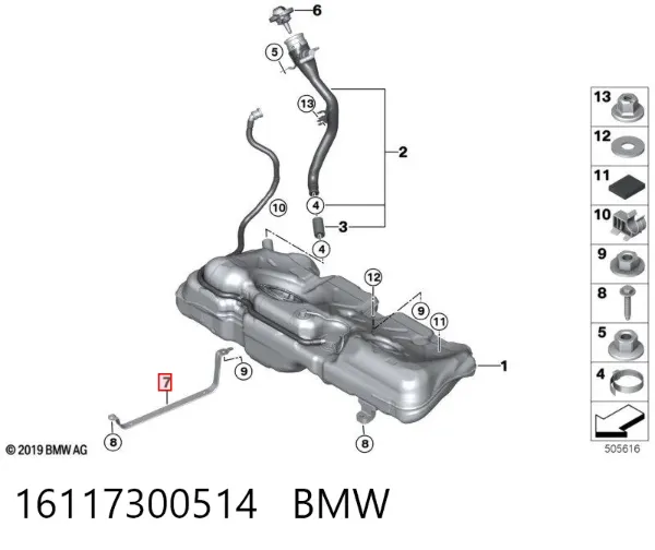 Кронштейн баку паливного 16117300514 BMW