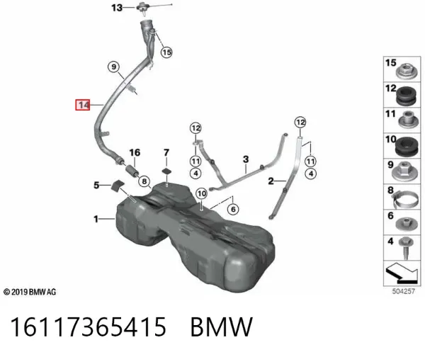 Шланг заливної горловини, паливного бака 16117365415 BMW