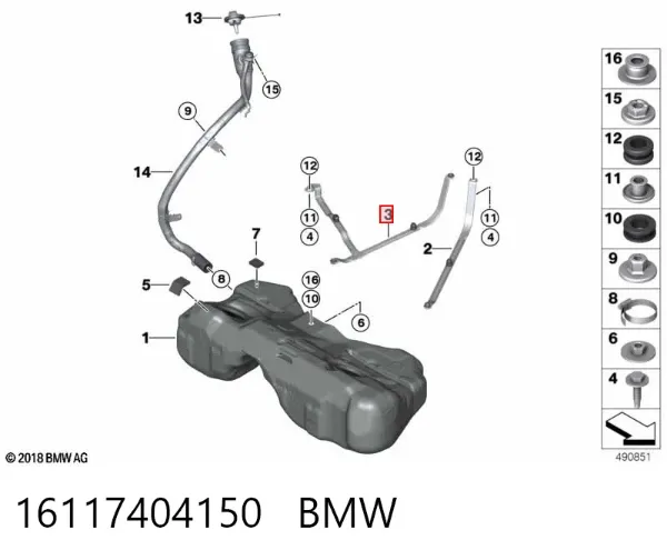 Кронштейн баку паливного 16117404150 BMW
