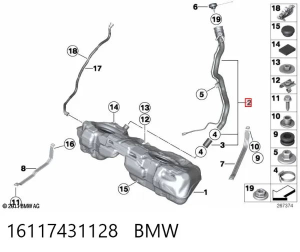 Шланг заливної горловини, паливного бака 16117431128 BMW