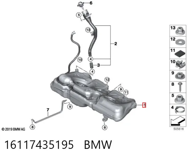 Паливний бак 16117435195 BMW