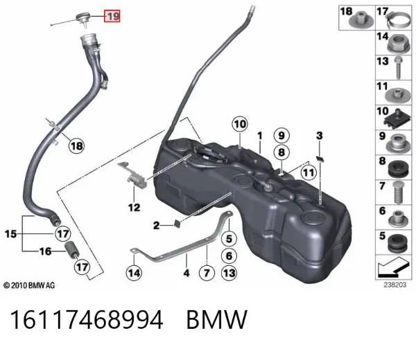 Пробка бензобаку 16117468994 BMW