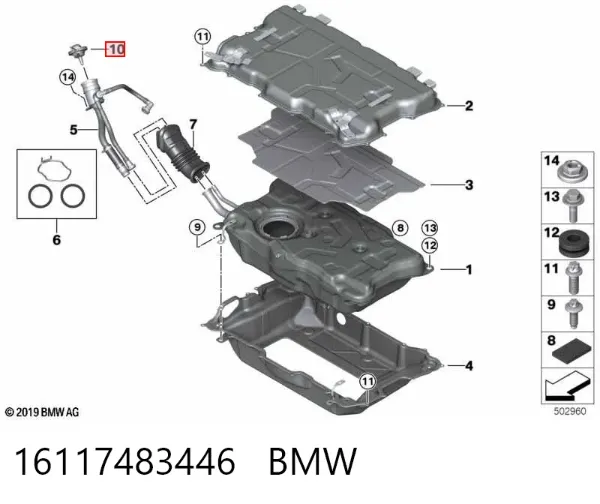 Пробка бензобаку 16117483446 BMW