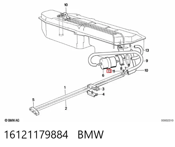 Подушка глушника 16121179884 BMW