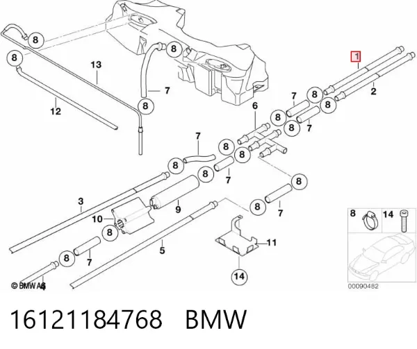 16121184768 BMW