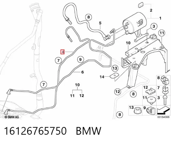  16126765750 BMW