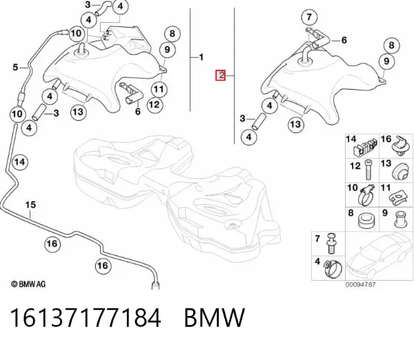 Бачок системи охолодження 16137177184 BMW