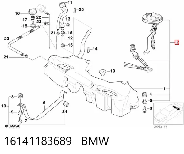 Паливний бак 16141183689 BMW