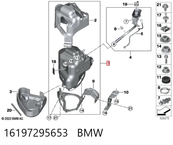Бак AD BLUE 7295653 BMW