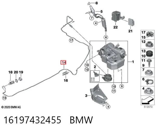  16197432455 BMW