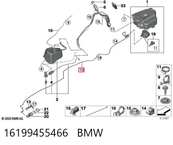  16197377912 BMW