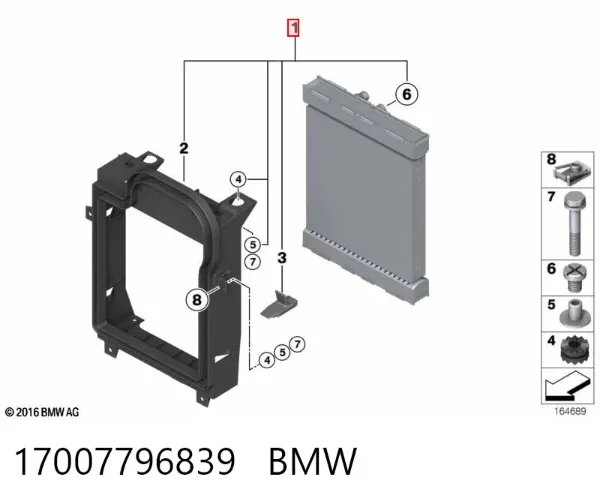 Радіатор охолодження, додатковий 17007796839 BMW