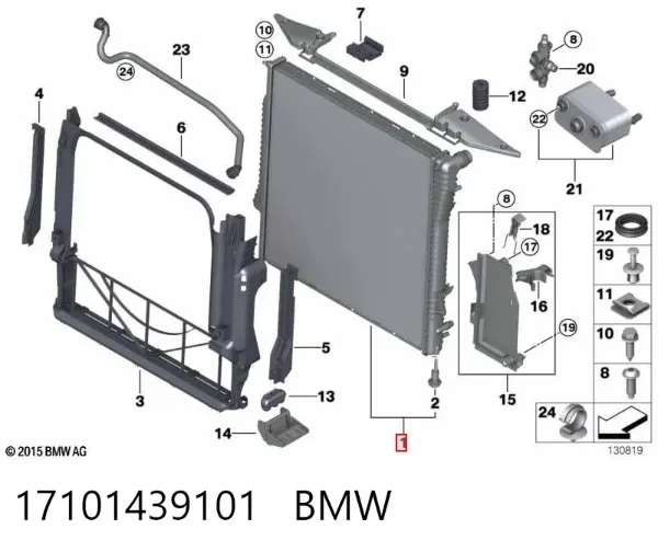 Радіатор 17101439101 BMW