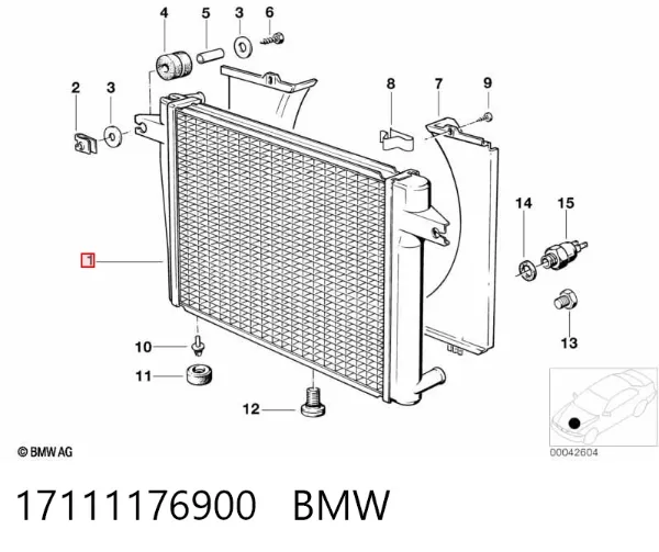 Радіатор 17111176900 BMW