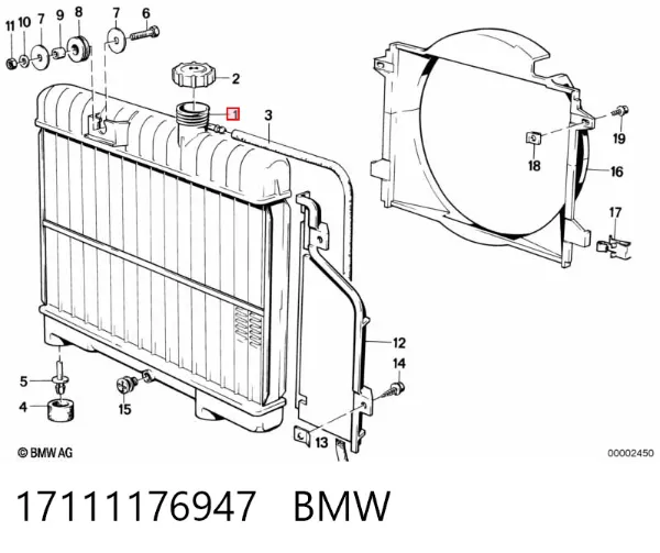 Радіатор 17111176947 BMW