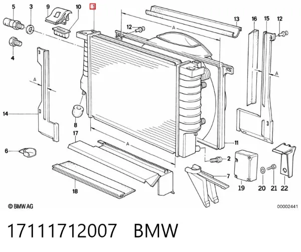 Радіатор 17111712007 BMW