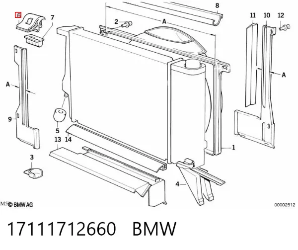 Кронштейн/подушка кріплення радіатора, верхній правий 17111712660 BMW