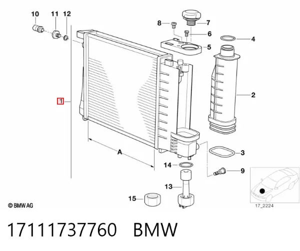 Радіатор 17111737760 BMW