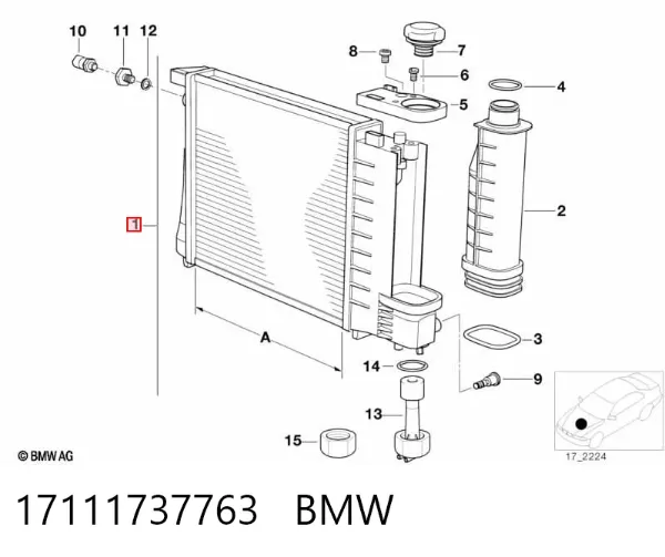 Радіатор 17111737763 BMW