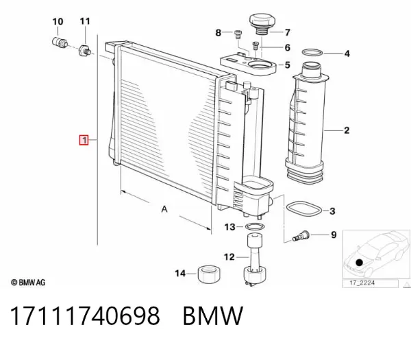 Радіатор 17111740698 BMW