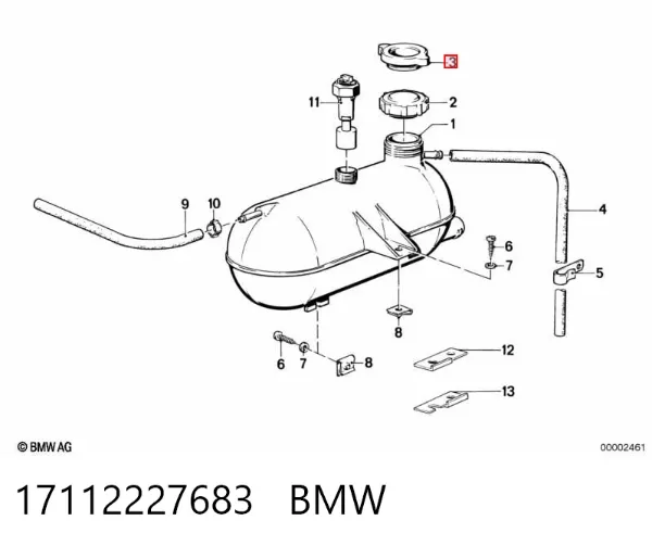Кришка радіатора 17112227683 BMW