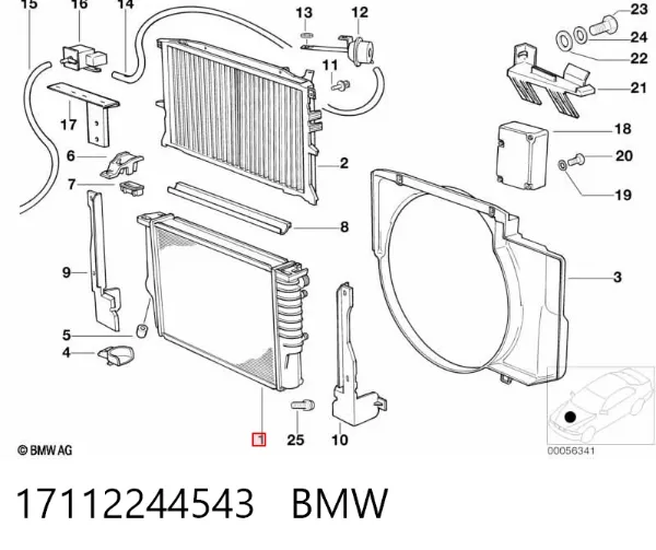 Радіатор 17112244543 BMW