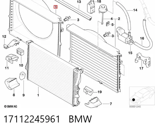 Дифузор (кожух) радіатора охолодження 17112245961 BMW