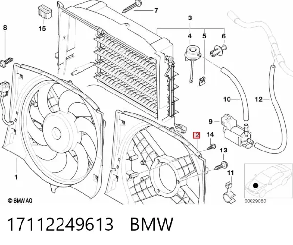 Дифузор (кожух) радіатора охолодження BMW 3 E46