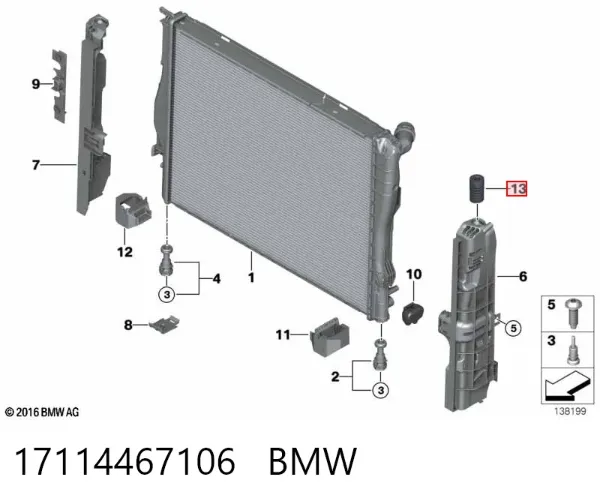 Подушка радіатора охолодження, верхня 17114467106 BMW