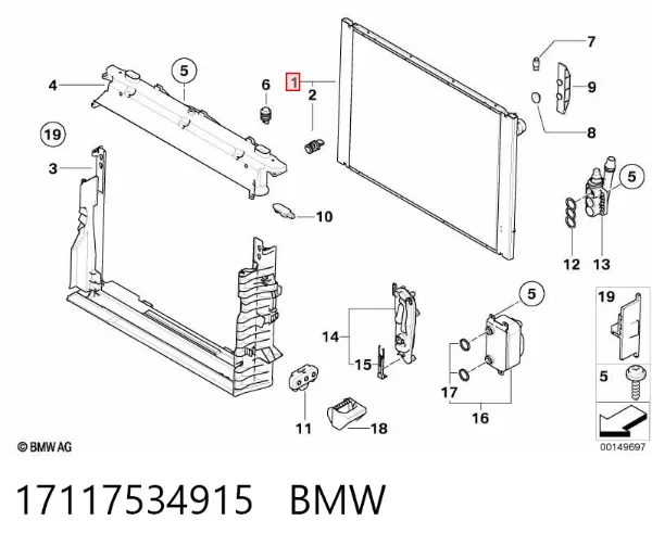 Радіатор 17117534915 BMW