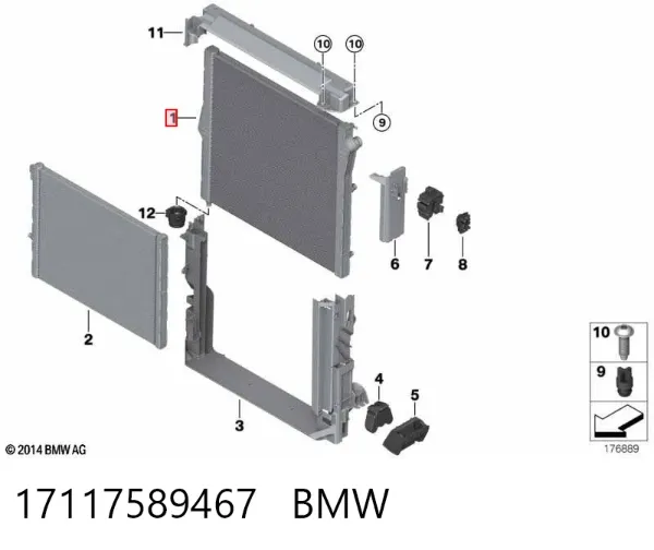 Радіатор 17117589467 BMW