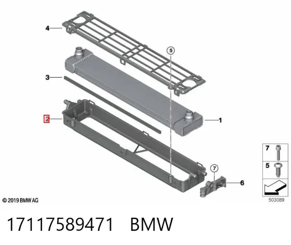  17117589471 BMW