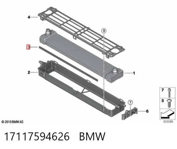  17117594626 BMW