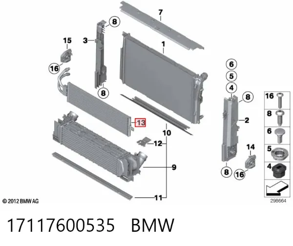 Радіатор 17117600535 BMW