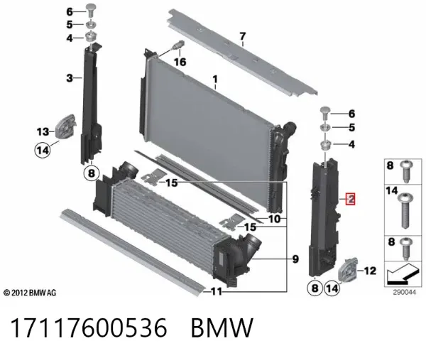 Кронштейн радіатора лівий 17117600536 BMW