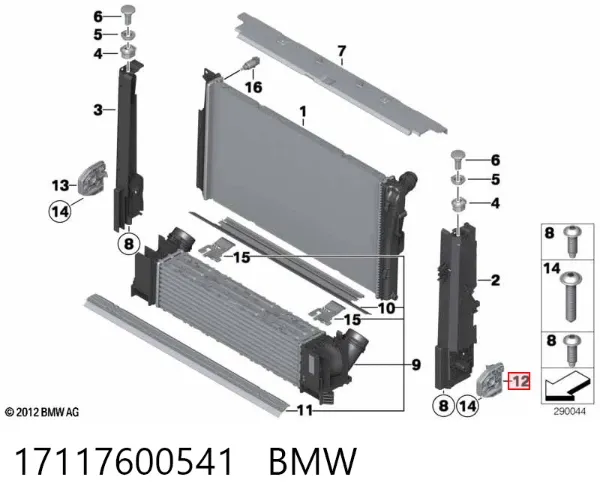 Кронштейн радіатора нижній 17117600541 BMW