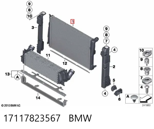 Радіатор 17117823567 BMW