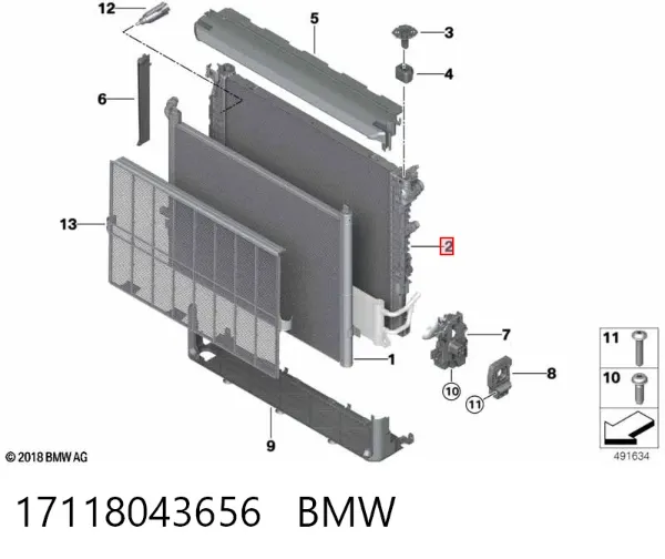 Радіатор 17118043656 BMW